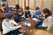 광주 남구 관내 발명인재 35명 과학체험 나선다