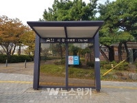 광양시, 택시승강장 30개소에 사물주소 부여
