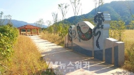 광양시, 동곡계곡 하천섬... 백운산 추동섬으로 거듭나