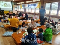 무안군, 남악 주민과 함께... 농촌체험 활동 성황리에 마쳐