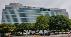 검찰, 광주 민간공원 특례사업 시 국장급 공무원... 사전 구속영장 청구