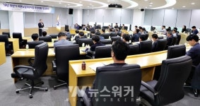 농어촌공사, 주민주도형 어촌 성장을 위해 노력할 것