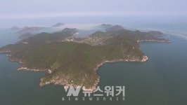영광군, 2020년 가고 싶은 섬 가꾸기 공모사업... 안마도 선정