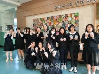 살레시오여자고등학교... 감사주간 및 감사데이 진행