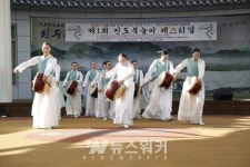 진도북놀이 페스티벌·대한민국 소전휘호대회 성료