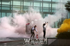 광주 광산구, 2019 재난대응 안전한국훈련 실시