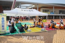 무안군, 2019 재난대응 안전한국훈련... 현장훈련 실시