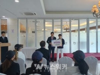 함평 엘리체C.C. 함평골프고 재학생 2명에 장학금 전달