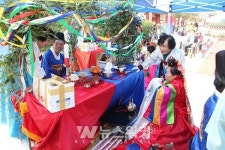 나주시 다문화 부부 4쌍, 나주향교에서... 백년해로