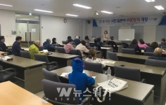 목포시, 시민 일본어 무료 강좌 개강
