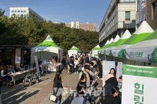 전남TP, 전남대 여수캠퍼스에서 전남 JOB-DREAM Fair 개최