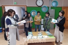 전남교육청, 첫아이 학부모 되기 교육 실시