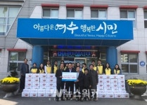 여수시 소라면, 텃밭 수확물 취약계층 나눔