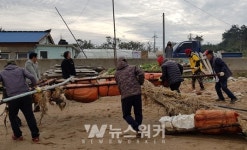 무안군 망운면, 조금나루 유원지 바다청소 실시