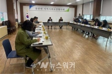 무안군 몽탄면 지사협, 동절기 난방비 지원