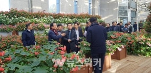 영광 테마식물원 조성 추진상황 현장 간담회 개최