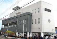 강진군, 마량 커뮤니티센터 개관식 개최