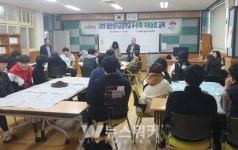 영광군, 영산성지고등학교4-H회 치유농업교육 실시