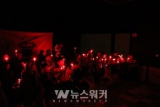 목포어린이도서관, 마술 체험 공연 빛처럼 마법처럼개최