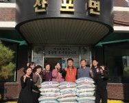 나주시 산포면, 마을 구석구석 전해지는 온정 릴레이