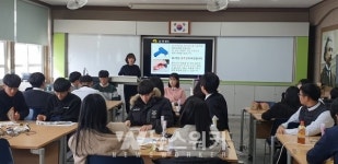 전남교육청, 찾아가는 거점형 진로체험지원센터 운영