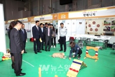 화순 진로교육 페스티벌 개막...진로·교육발전 한마당