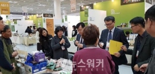 화순 대표 농가, 2019 강소농 대전 참가