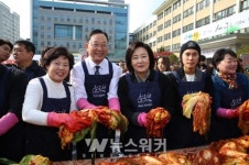 해남군-구로구 자매결연 체결, 도농협력 강화키로