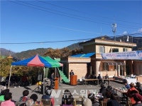 광양시, 귀농·귀촌 체험마을 화합어울림 행사 개최