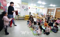 광주 동구, 보육기관 5개소 대상 찾아가는 건강인형극 공연