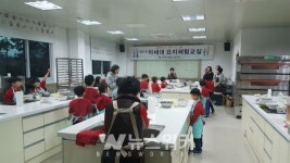 무안군, 2019 차세대 요리체험교실 뜨거운 관심 속 종료