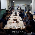 장흥군가족센터, 아빠의 한끼뚝딱 남성요리교실 품평회