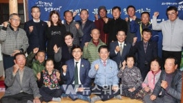 김영록 전남지사,행복 가득 녹차수도 보성서 민박간담회