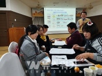 광산구 첨단2동 주민자치회, 자치 꽃 향기 워크숍 개최