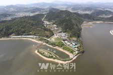 함평군 자연생태공원․양서파충류생태공원 동절기 휴원