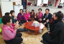 남평읍, 추수 감사 사랑의 떡 나누기 훈훈