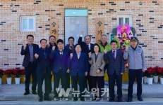 장성군, 승가마을회관 준공 주민 숙원 해결
