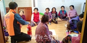 함평군 학교면, 민관합동 경로당 안전점검 실시