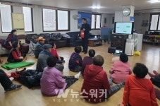 목포시 상동행정복지센터, 경로당 찾아 화재 및 응급처치 교육