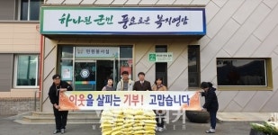 영암군, 미암면에서 추운 날씨 녹이는 훈훈한 온정