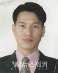 [기고] 지구온난화에 대처하는 우리의 자세... 나규현 광주환경공단 하수시설팀장