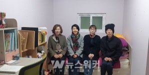 영암군, 플리마켓 수익금 통해 다문화가정 자녀 공부방 지원