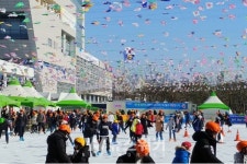 광주시청 야외스케이트장, 14일 개장