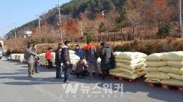 구례군, 논콩 재배를 통한 농업소득 다양화 추진