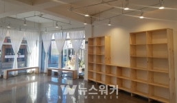 광주 동구, 조대 장미의거리 고객지원센터 준공식 개최