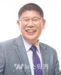 김경진 의원, 한국소비자권익연대로부터 감사패 받아!