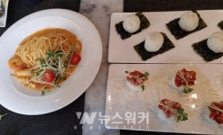 광주시, 광주주먹밥 상품화 본격 추진