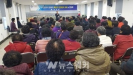 강진읍, 노인일자리 참여자... 혹한기 대비 건강관리 교육 실시