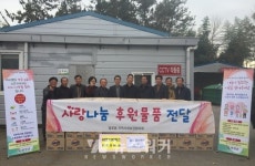 무안군 일로읍 감돈교회, 라면 100박스 기탁