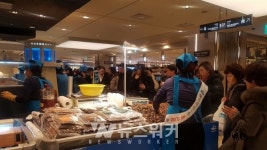 여수특산품, 서울 롯데백화점서 1억 매출